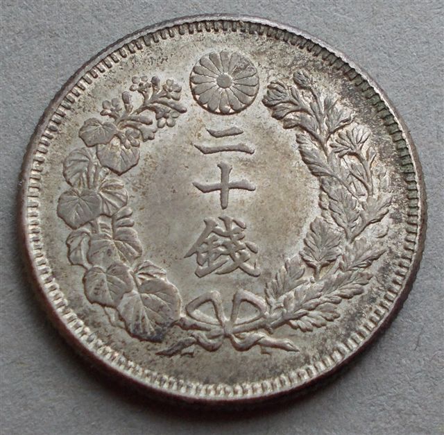 1906-Japanese-20-Sen